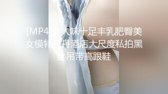 JK制服少女的羞耻淫荡行为“看到我强奸另一个男人 你是兴奋？还是嫉妒？”反差少女对纯情男同学NTR调教1 无码破解