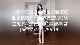 【小千绪】未婚妻的责任 cos和泉纱雾口交足交服务哥哥肉棒 精液射了一脸