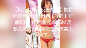 [MP4/ 366M] 牛仔短裤大长腿贫乳美女和炮友居家啪啪，近距离特写口交舔屌，翘起屁股舔逼后入撞击美臀