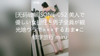 漂亮大奶美女吃鸡啪啪 懒惰的周末 被大肉棒无套输出 高潮迭起 爽叫不停大