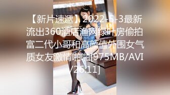 淫妻绿帽奴让老婆在公共场合自慰露出被别人操——P站博主XGXMM95(性感小猫咪)最新视频大合集 【137V】 (52)