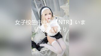 色控PH-133不情愿的还债小妹