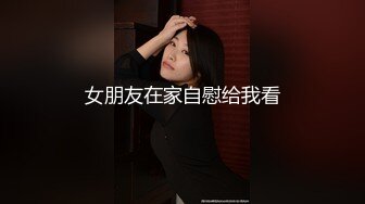 大神勇闯中学女厕 偷拍牛仔裤漂亮妹子