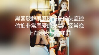 商场女厕全景偷拍多位美女嘘嘘 各种美鲍鱼完美呈现0065-黑色短裙