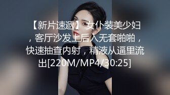 绿帽老公的性癖，让我穿着嫁衣来报答干爹。