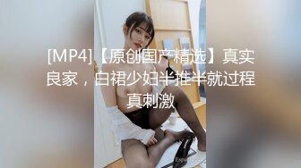 【新速片遞】 黑丝漂亮少妇 被无套输出 连续操喷 抽搐了 最后撅着屁屁后入猛怼 内射 [652MB/MP4/15:08]