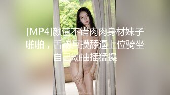 2022火车站小旅店针孔偸拍又一对出轨偸情男女白嫩美女边聊天边撸J8