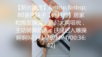 【露露儿酱】小区的物业美女真骚，办公室偷偷玩跳蛋，到厕所自慰，奶子大逼逼肥美 (13)