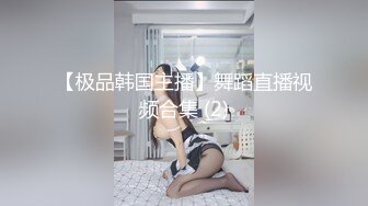 ❤️性感小骚货❤️淫乳女神〖下面有根棒棒糖〗暴操旗袍美少女，清纯靓丽的外表下有一颗淫荡的心 撅高高屁股主动迎接！