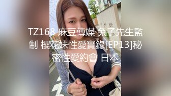 【全網首發】⚡⚡【最新12月頂推】超級巨乳女神【老公不在家】私拍，新型道具測試八爪魚紫薇啪啪，巨乳肥臀無毛一線天饅頭逼 (2)