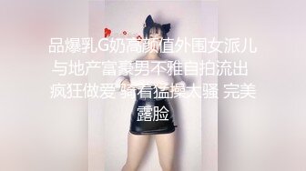 星空无限传媒出品极品 素人自制依涵_寂寞女业主