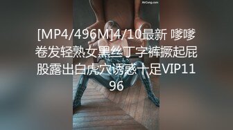 STP21897 上门干大奶少妇 舔屌跪在床上深喉口交 翘起大屁股后入 抬起腿侧入抽插猛操