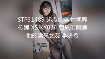 国产麻豆AV MD MD0157 女友罐头 夏晴子