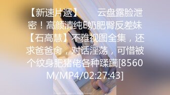 STP17523 今夜双飞美女，两个妹子舌吻69互舔，配合默契淫荡指数爆表，激情啪啪淫靡刺激