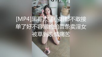 去医检的小女友 (2)