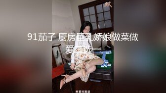 最爱真实露脸！推特24万粉女色批博主【做你的女朋友】搞黄色的小姐姐良家反差婊淫荡投稿