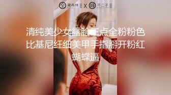 邪恶二人组下药迷翻美女模特换上黑丝轮流爆插她的肥美大鲍鱼