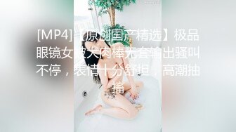 【新片速遞】 漂亮熟女妈妈 被小伙无套输出 虽然鸡鸡短了些 毛鲍鱼还是被插的很舒服[135MB/MP4/02:20]