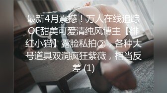 快乐男风公厕社死现场