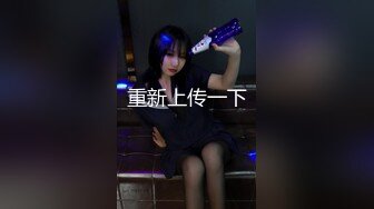 [MP4/705MB]麻豆傳媒 PH-148 情人節專屬失戀救贖 溫芮欣