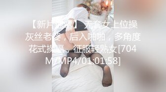 國產AV 麻豆傳媒 MKYNC004 夏日夜總會 恍惚之際遭父親侵犯 秦可欣