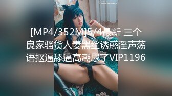 【新片速遞】麻豆传媒 MPG029 护士亲姐的口交急救 李蓉蓉【水印】[463MB/MP4/22:29]