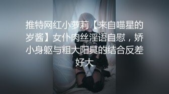 国产TS系列颜值很高的艾美人一身半透性感黑内衣 被蒙面小哥后入爆操