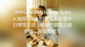 高价自购，学生控、臀控、丝袜控的摄影大师【rosi】私拍，漂亮艺校舞蹈生透明丝袜内内露毛骆驼趾一字马 (9)