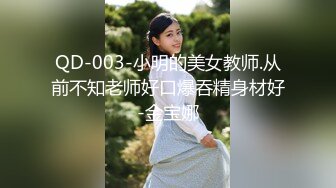 [MP4/ 280M] 漂亮美女3P 身材不错 被单男快速狂怼 爽的不行 这哥们操逼真猛