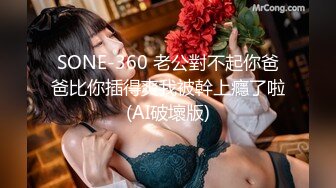 【御柔儿】清纯校园女神风，好美好骚！道具自慰～没被男友操几次的逼，看的人心旷神怡撸管佳作 (6)