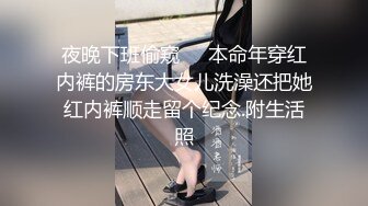 [MP4/ 2.42G] 黑衣吊带包臀裙大学生小美女 这身姿风情真迷人啊 趴在床上前凸后翘大长腿情欲沸腾鸡儿硬邦邦