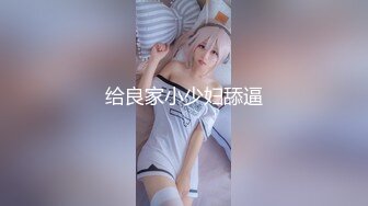 让妻子服务朋友3p