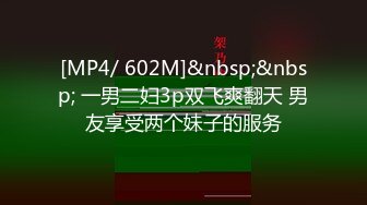 邪恶房东暗藏摄像头偷窥大长腿美女洗澡