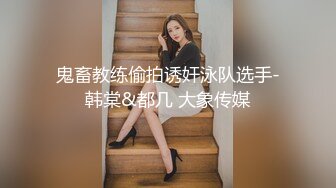 ?扣扣传媒? QQOG012 极品白虎萝莉天花板 ▌粉色情人▌健身后的次元性爱运动 后入肛塞蜜桃臀 嫩鲍吸精太上头了