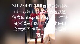 [MP4/ 583M] 赵总深夜寻花极品外围女，颜值高身材好玩呢大奶子，交大鸡巴边草边亲真刺激