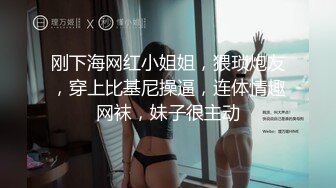 [推荐] (今日福利) 同时控设射两个大屌鲜肉,喷射超有力