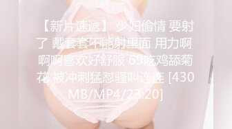 -网红御姐【娜娜】2个闺蜜一起 挑战1男3女 女女舌吻跳蛋震穴 骑乘位插骚逼开档黑丝大肥臀