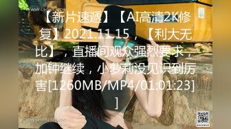 国产主播-超极品女神果冻泡泡大合集【99V 】 (5)