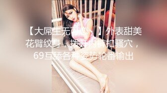 [MP4]✿网红福利姬✿ 吊带淫丝青春水手服美少女▌薇薇安▌圆润翘臀酥奶发育超好 骑乘阳具高潮不禁颤挛流下一滩淫汁