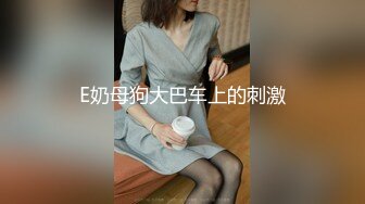 草醒包夜兼职少妇，无套内射