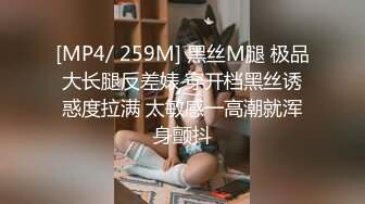 国产AV 星空无限传媒 XK8112 回家的诱惑7