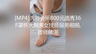 超多狼友寻求的网红美女RiaKurumi极品猫女车女郎一女战多屌单套全集