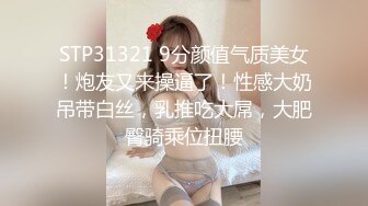 【新片速遞】✿真实乱伦✿ 单亲妈妈教导儿子做爱2.0 可以再用力一点儿子 左右浅插来一下 后入生涩肏妈穴 无套淫交射了一点在里面[128MB/MP4/8:05]