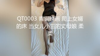 星空传媒XK8115养女复仇-香菱 美嘉