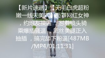 [MP4/ 423M] 白丝袜美眉 这身材真好 两个大奶子哗哗 从后面都能看的 颜值也可以 鲍鱼也嫩