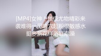 极品少妇养生会所里良家寂寞少妇，长期异地渴望性爱，勾搭按摩小哥，无套爆艹让她爽！