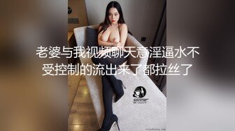 [MP4]长相舔美萌妹刚约的小哥哥对能力表示怀疑，妹子要求舔逼各种姿势体验一番，抬腿侧入最后内射