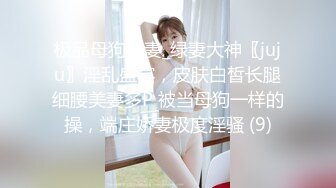 后入骚老婆，有想一起后入的吗