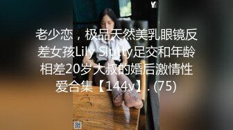 推特 淫妻患者网红 家有仙妻(宝宝璐)福利大合集