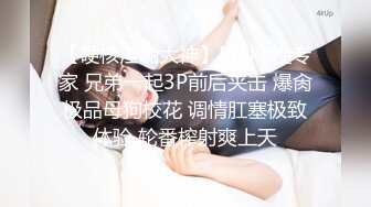 ❤️清纯反差小骚货❤️02年清纯长靴女神 拉着我用力深点操不要停，白嫩苗条精致身材 多姿势啪啪狂操猛干！